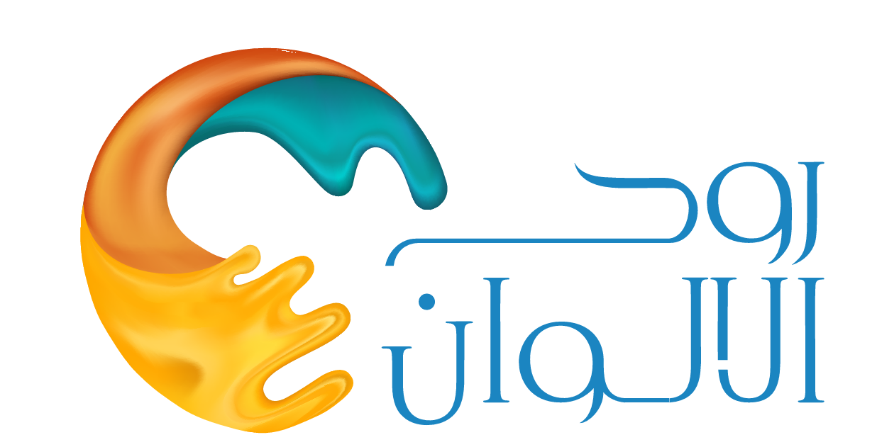 Roh Al Alwan) Company for General Trading, Paints and Building Supplies Trading / Private Limited